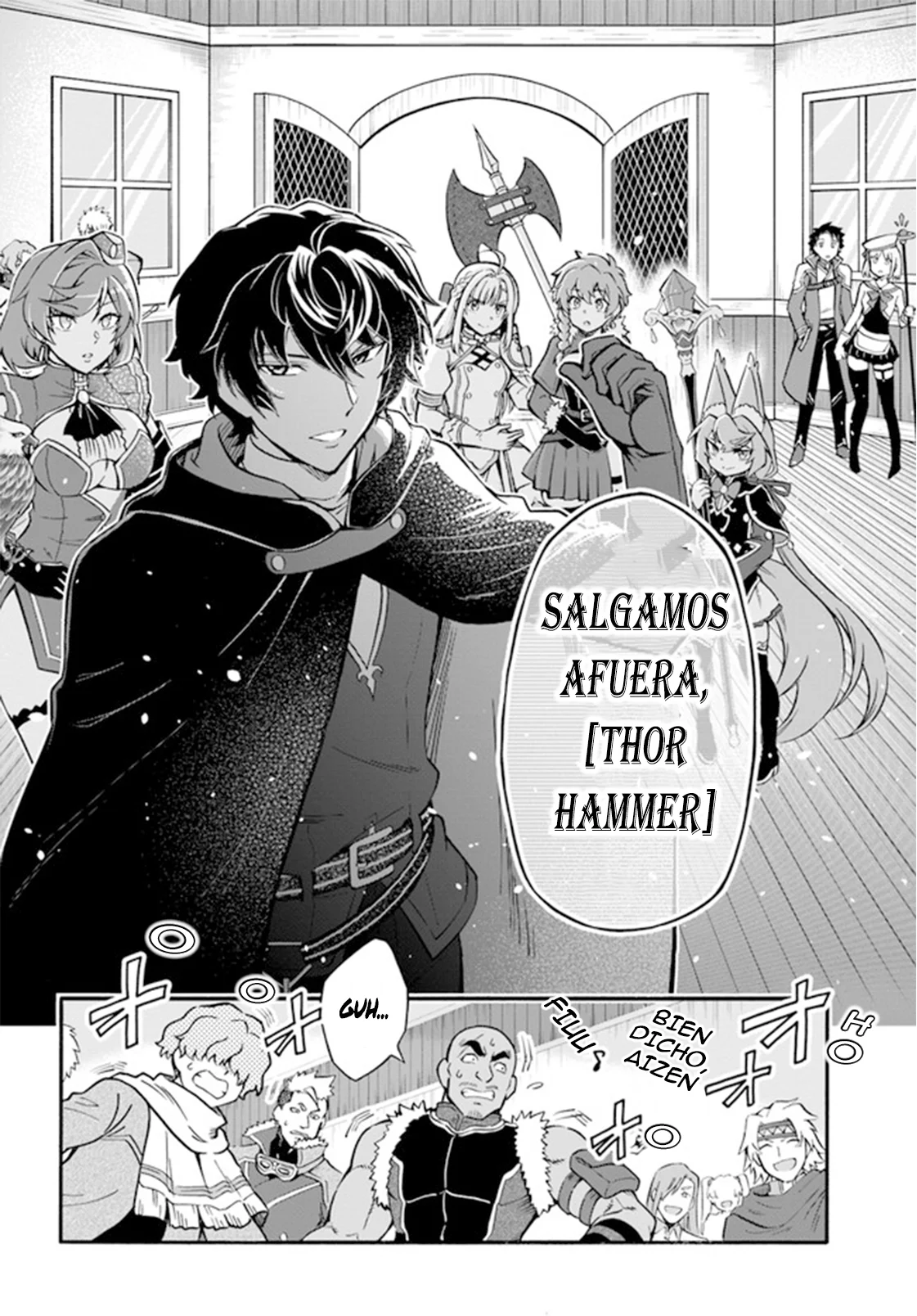 Página 23 del Manga