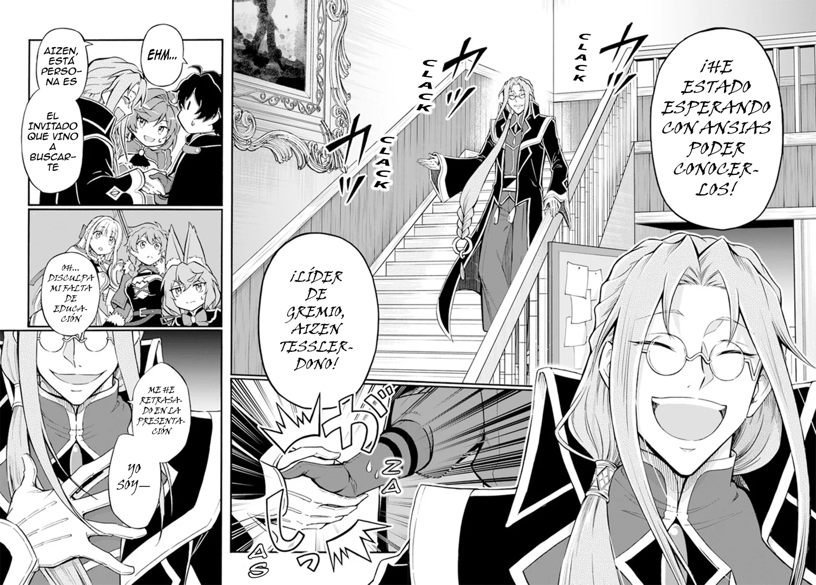Página 25 del Manga