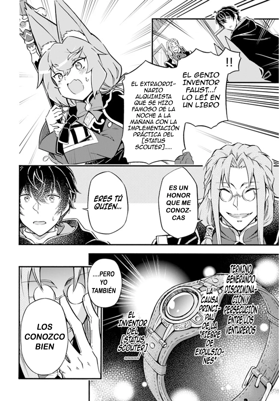 Página 3 del Manga