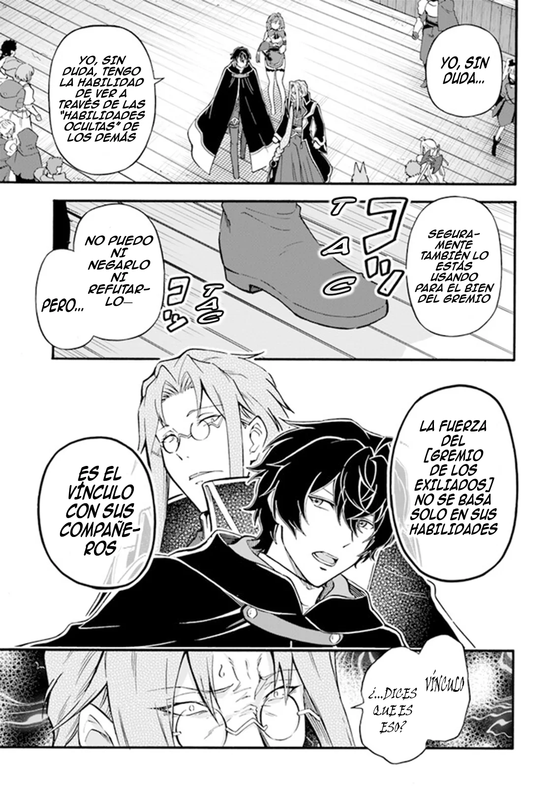 Página 18 del Manga