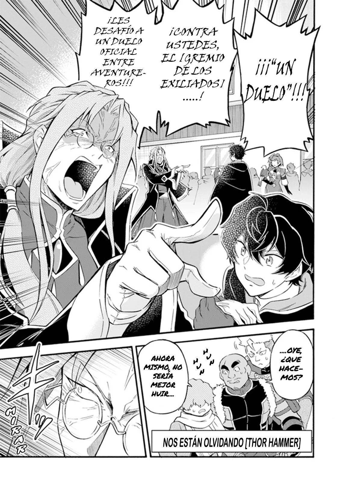 Página 23 del Manga