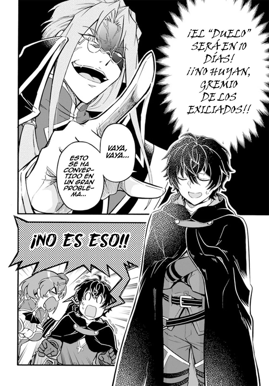 Página 3 del Manga