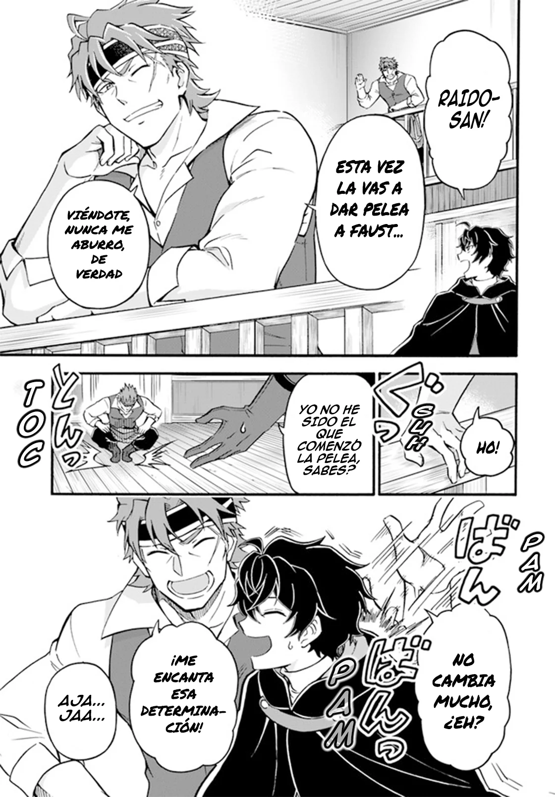 Página 8 del Manga