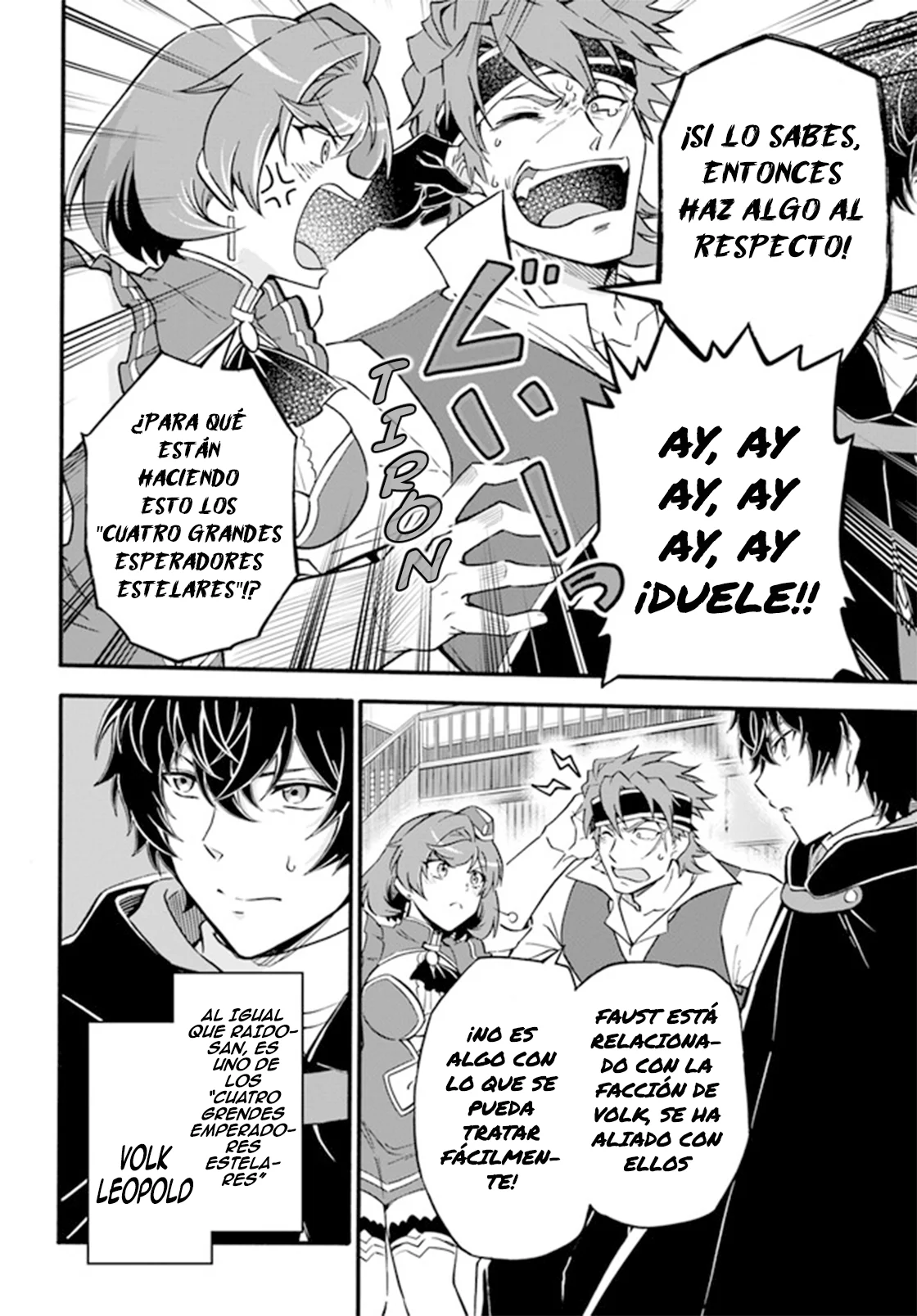 Página 11 del Manga