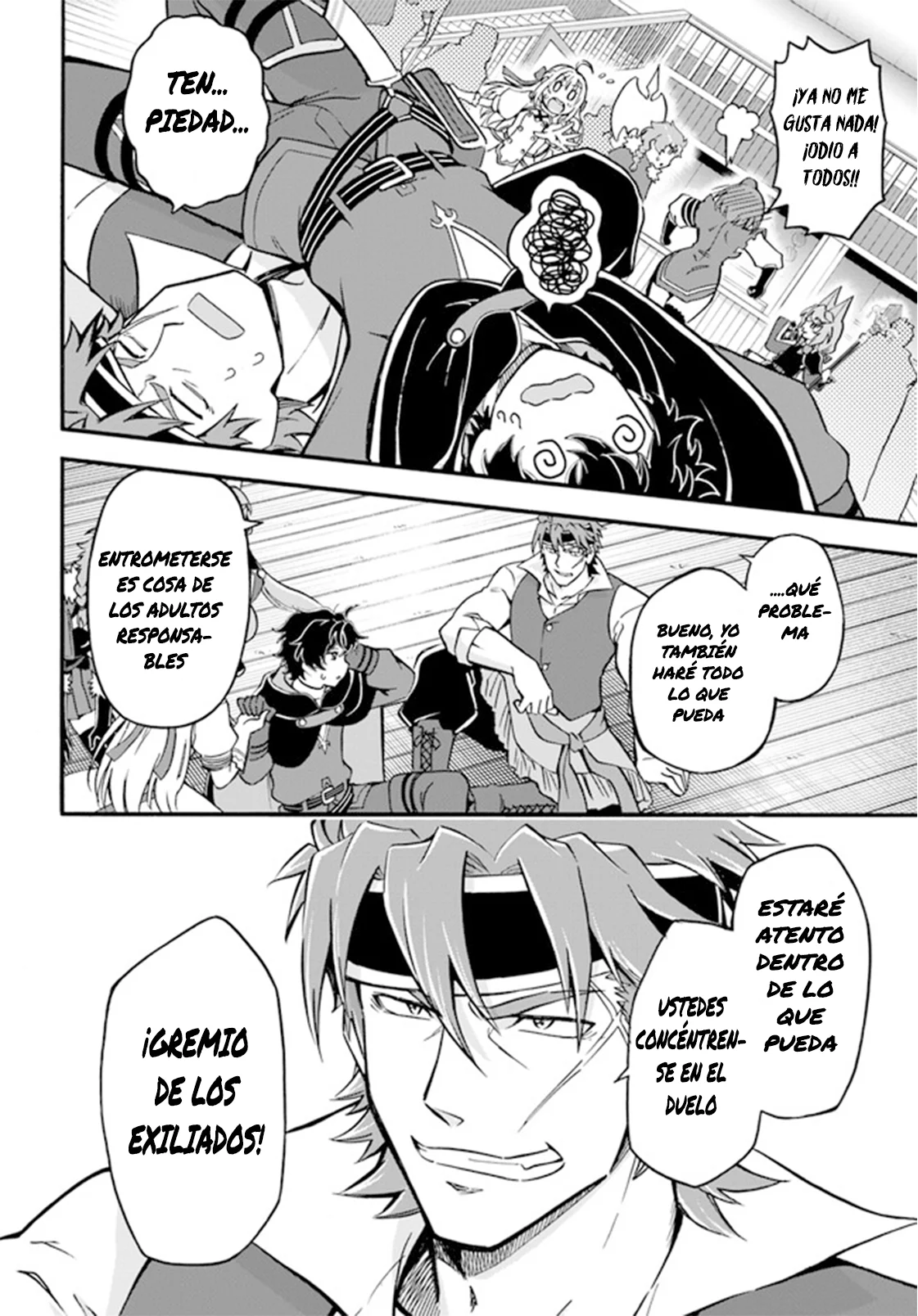 Página 19 del Manga