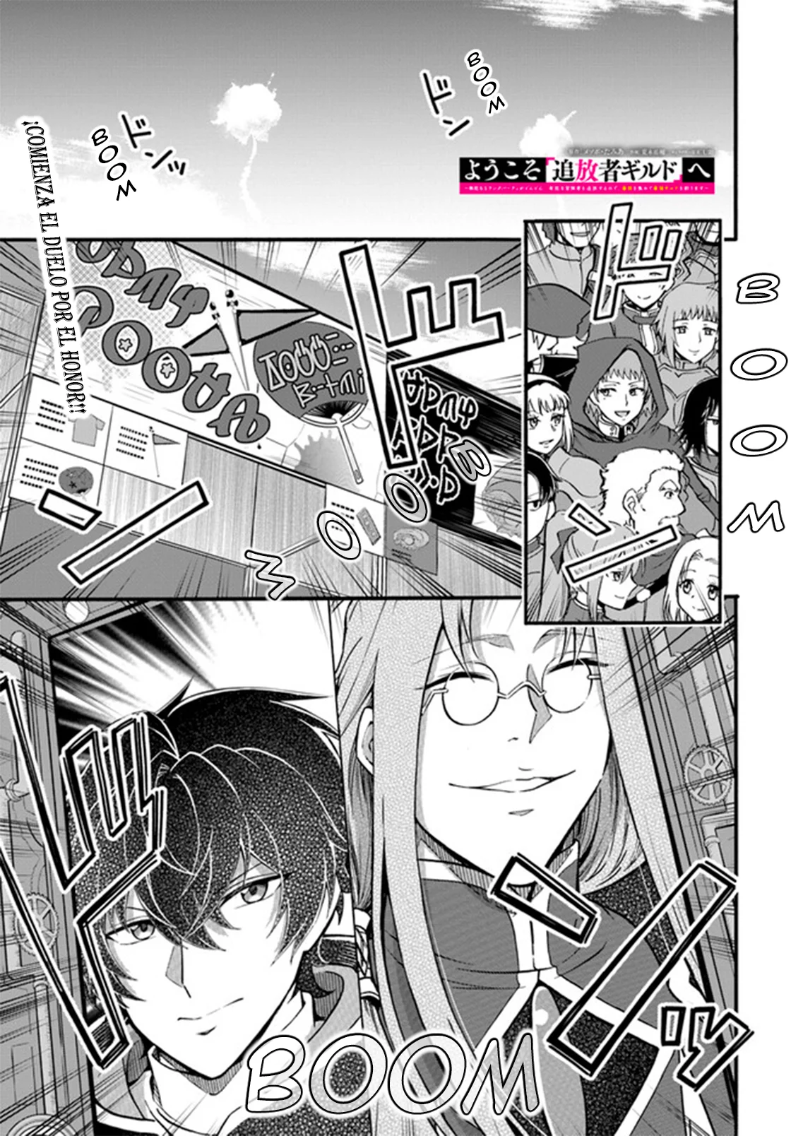 Página 2 del Manga
