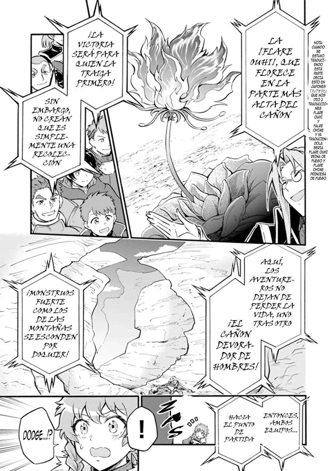 Página 7 del Manga