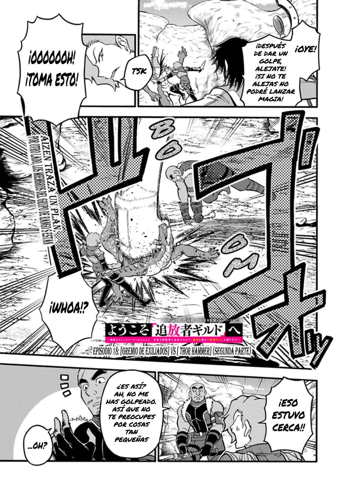 Página 16 del Manga