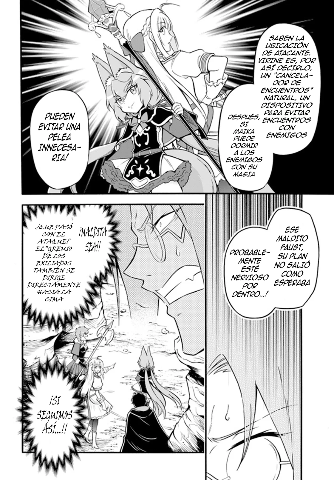 Página 21 del Manga