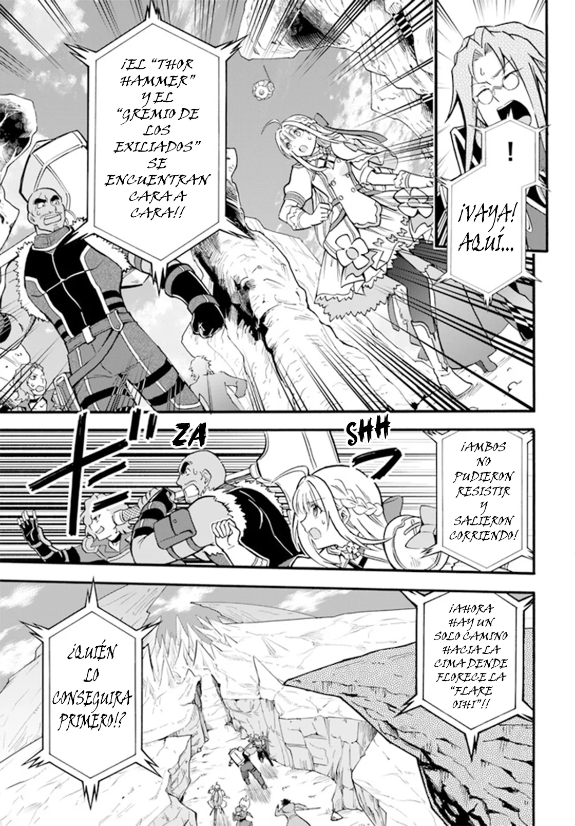 Página 22 del Manga