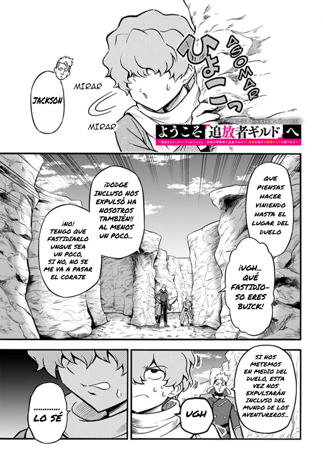 Página 2 del Manga