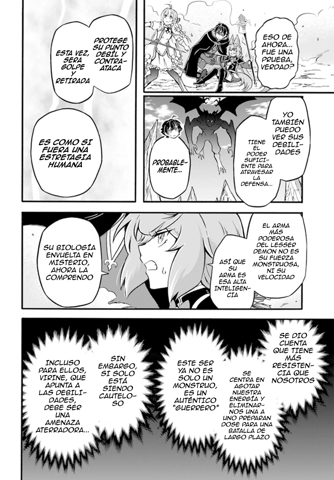Página 20 del Manga