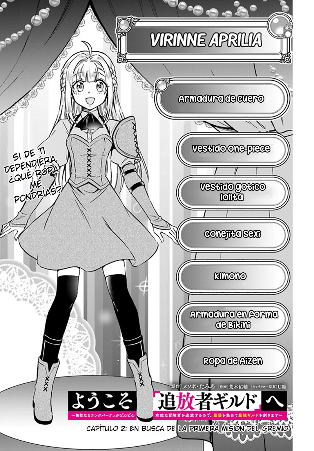 Página 4 del Manga