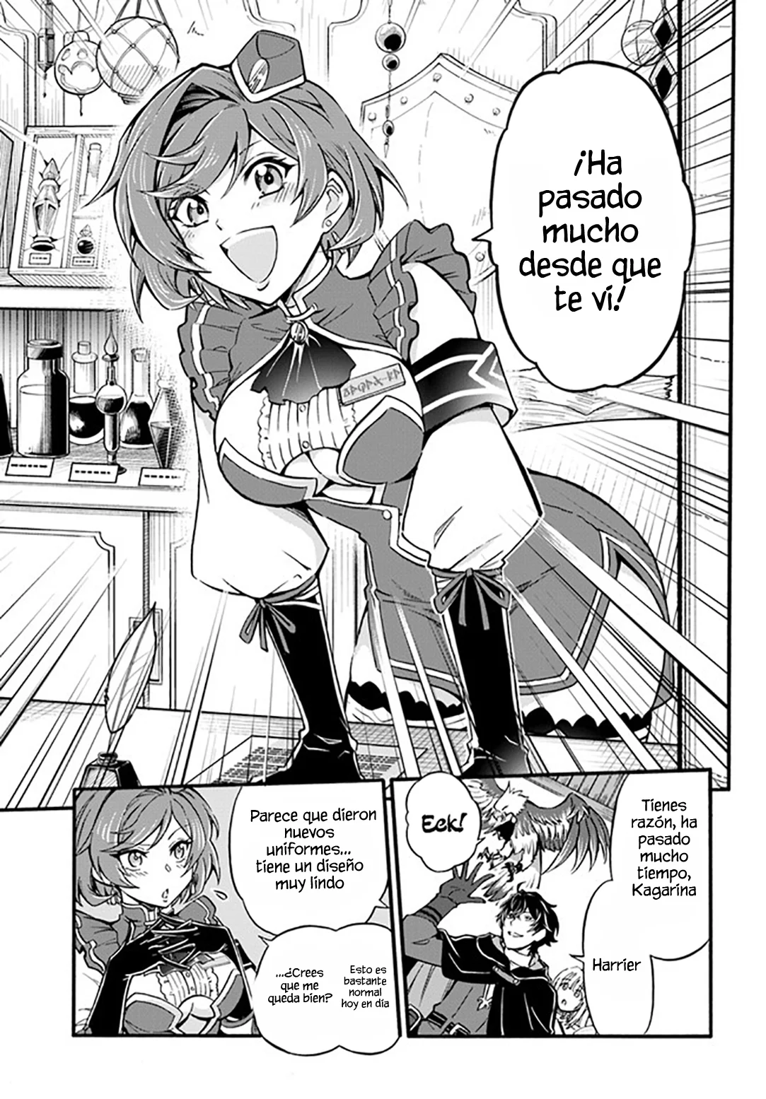 Página 12 del Manga