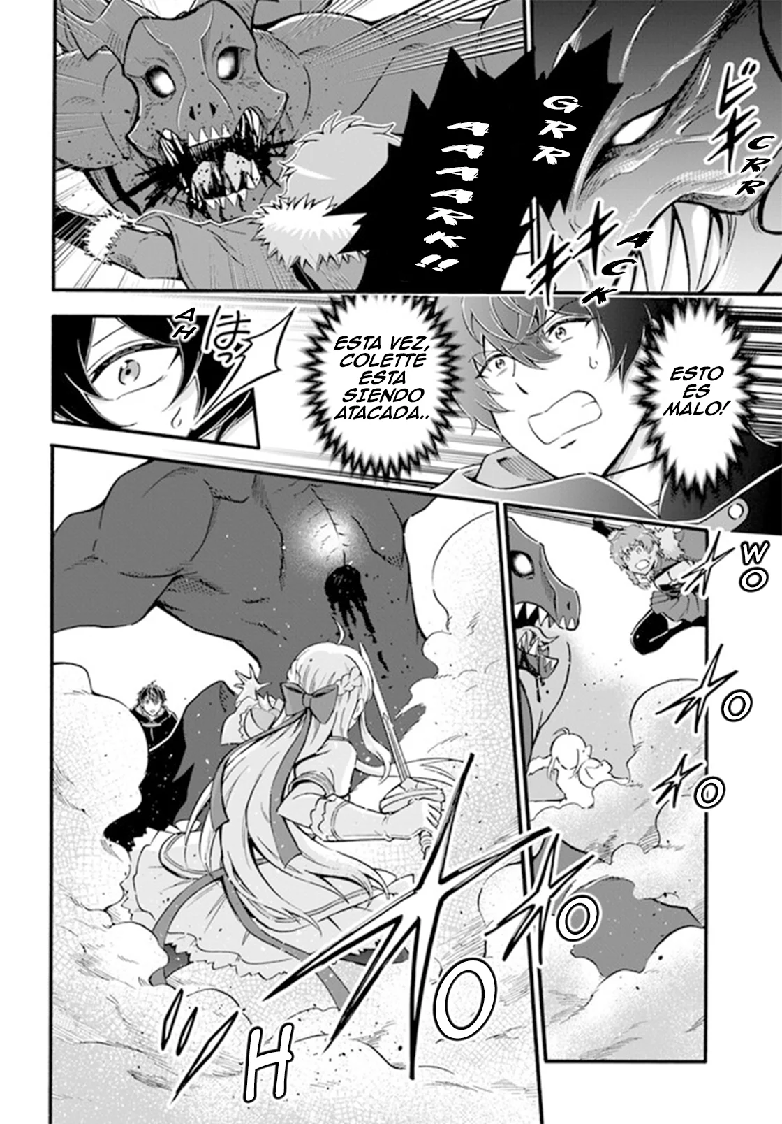 Página 12 del Manga