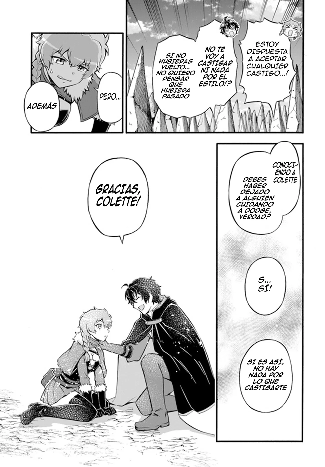 Página 15 del Manga