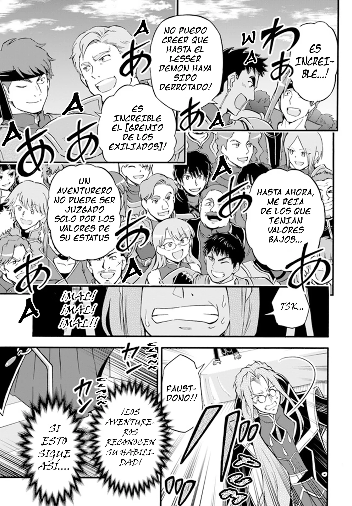 Página 19 del Manga