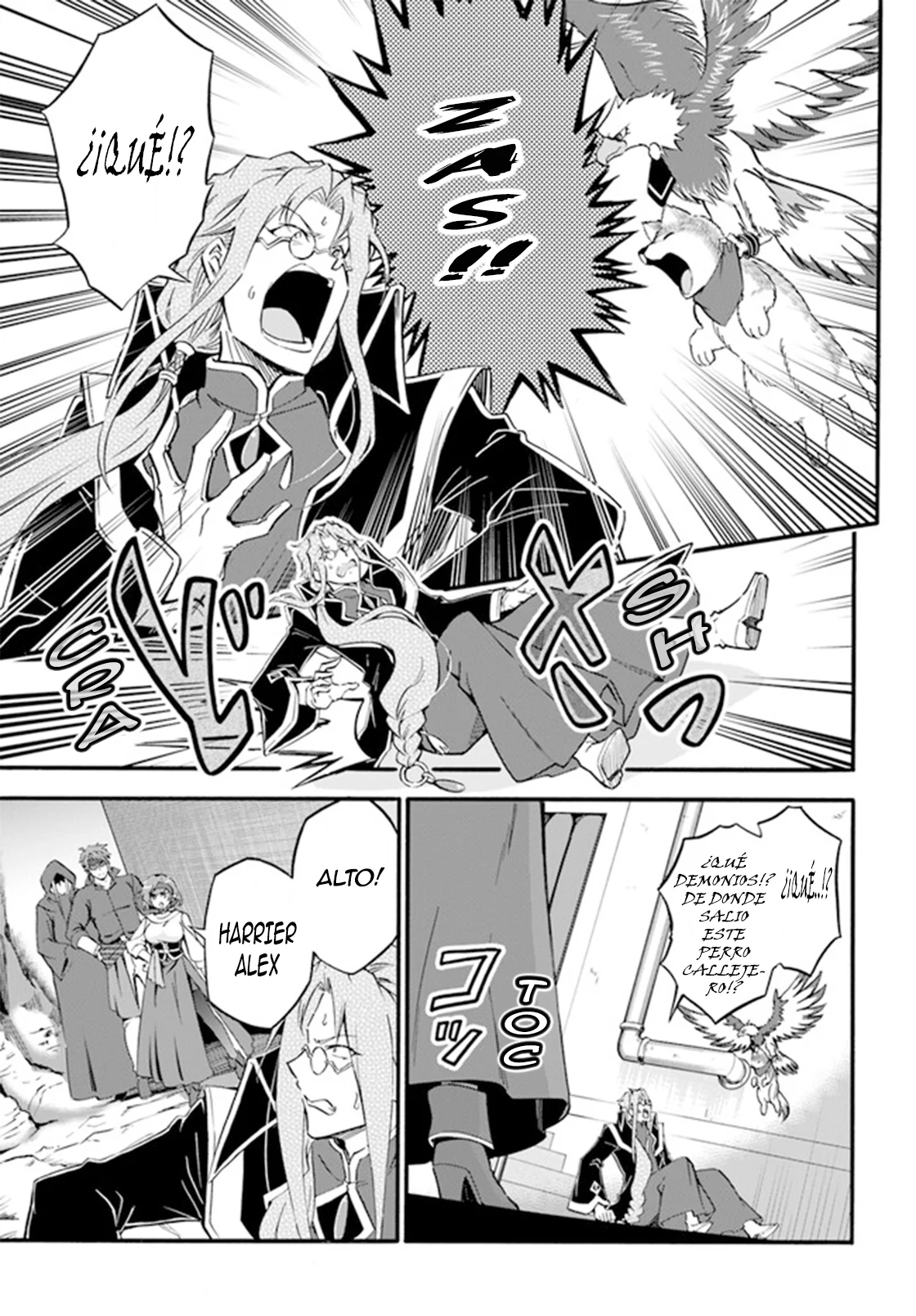 Página 21 del Manga