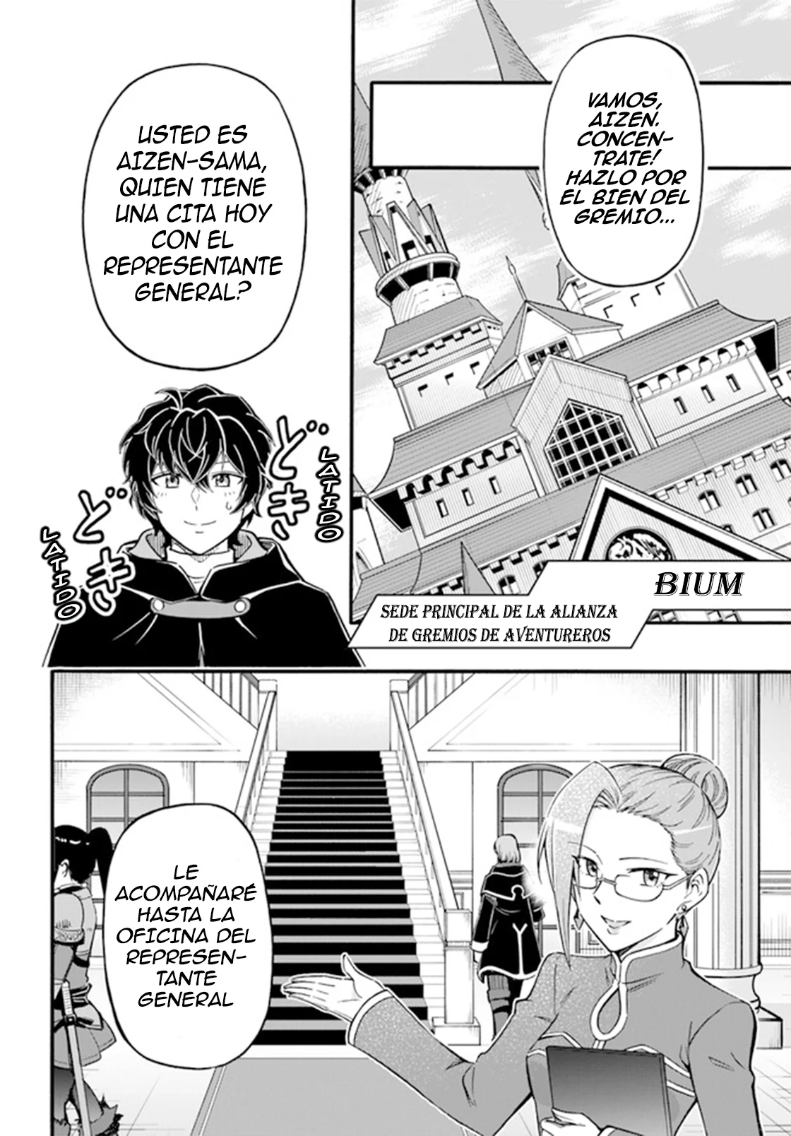 Página 5 del Manga