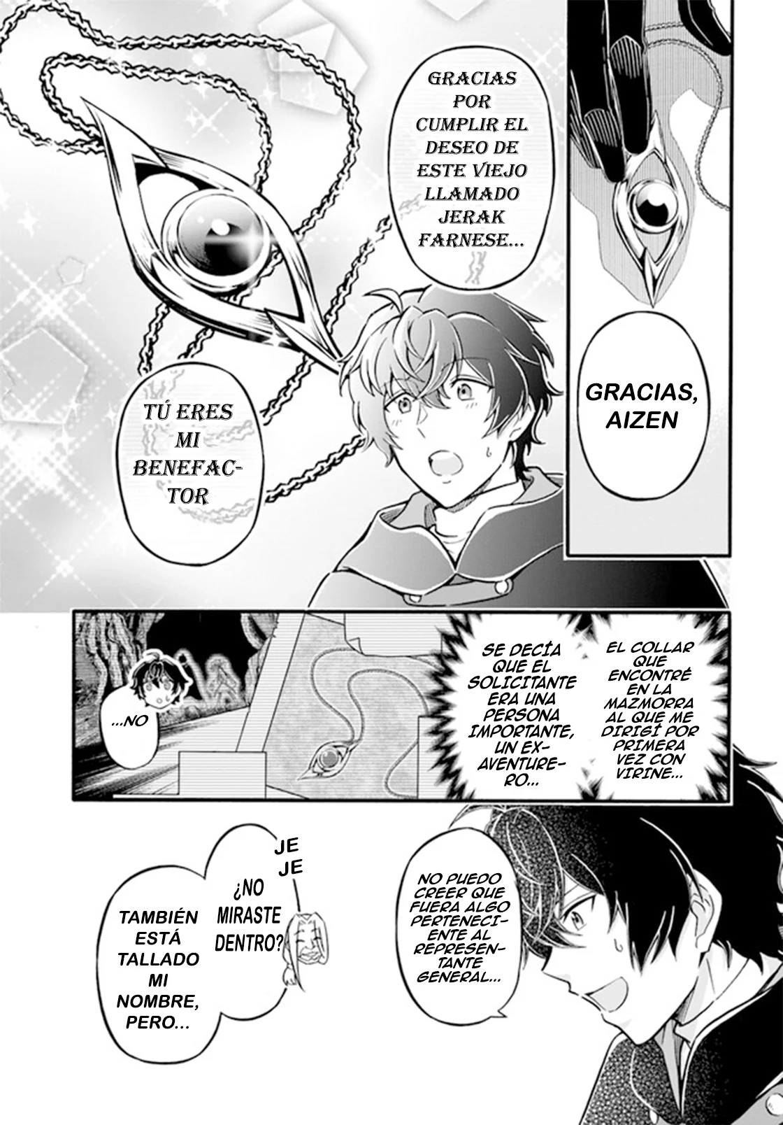 Página 12 del Manga