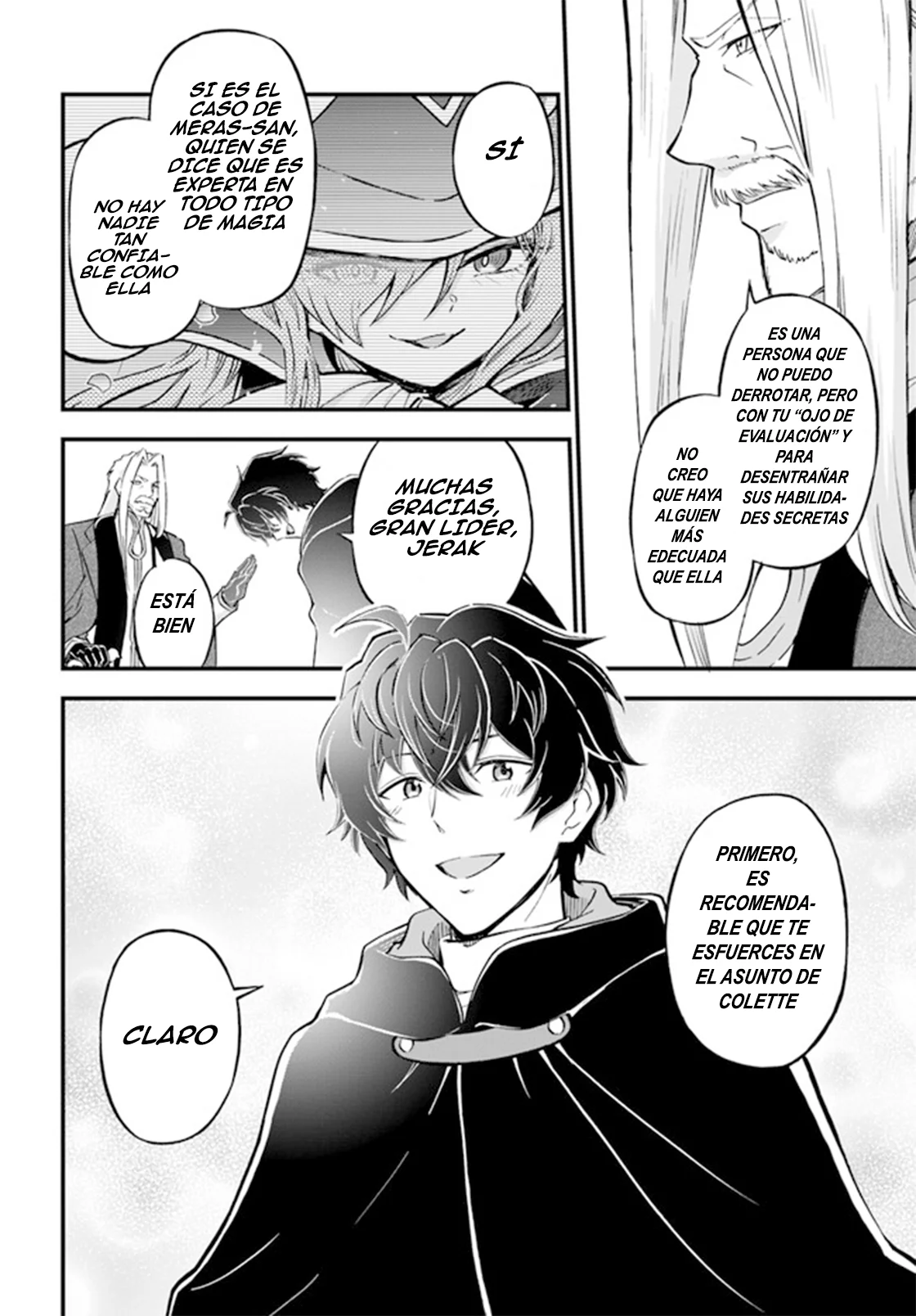 Página 7 del Manga