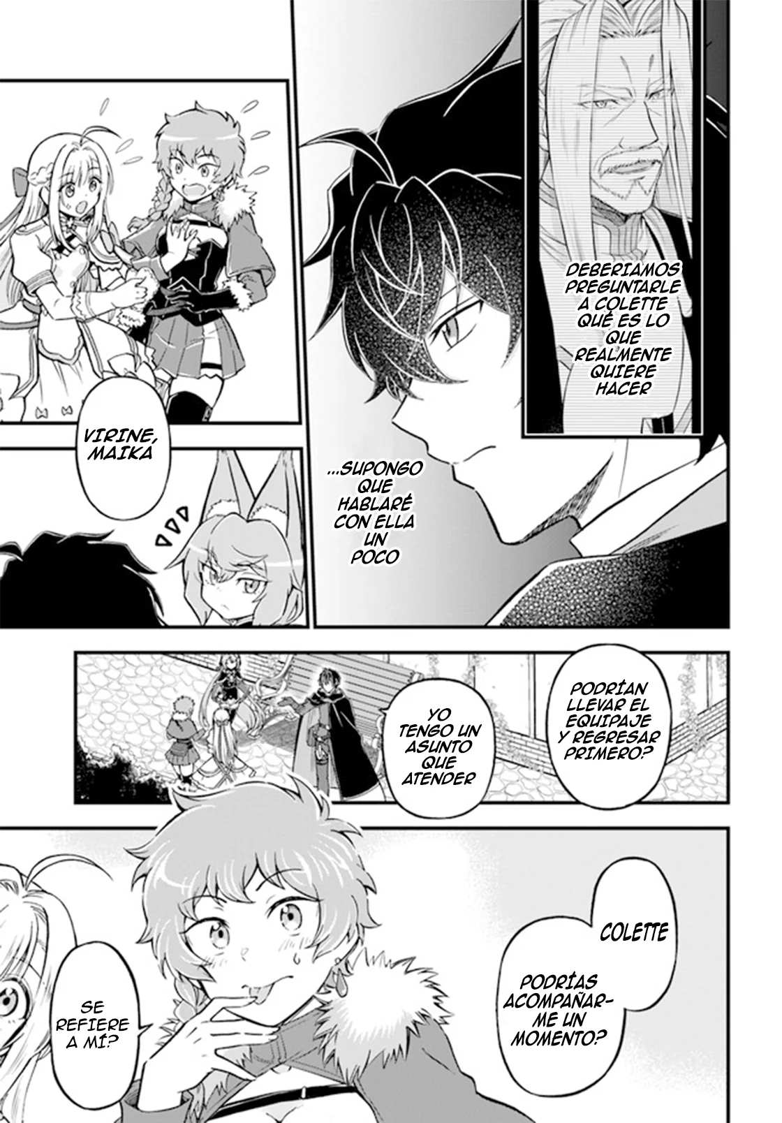 Página 12 del Manga