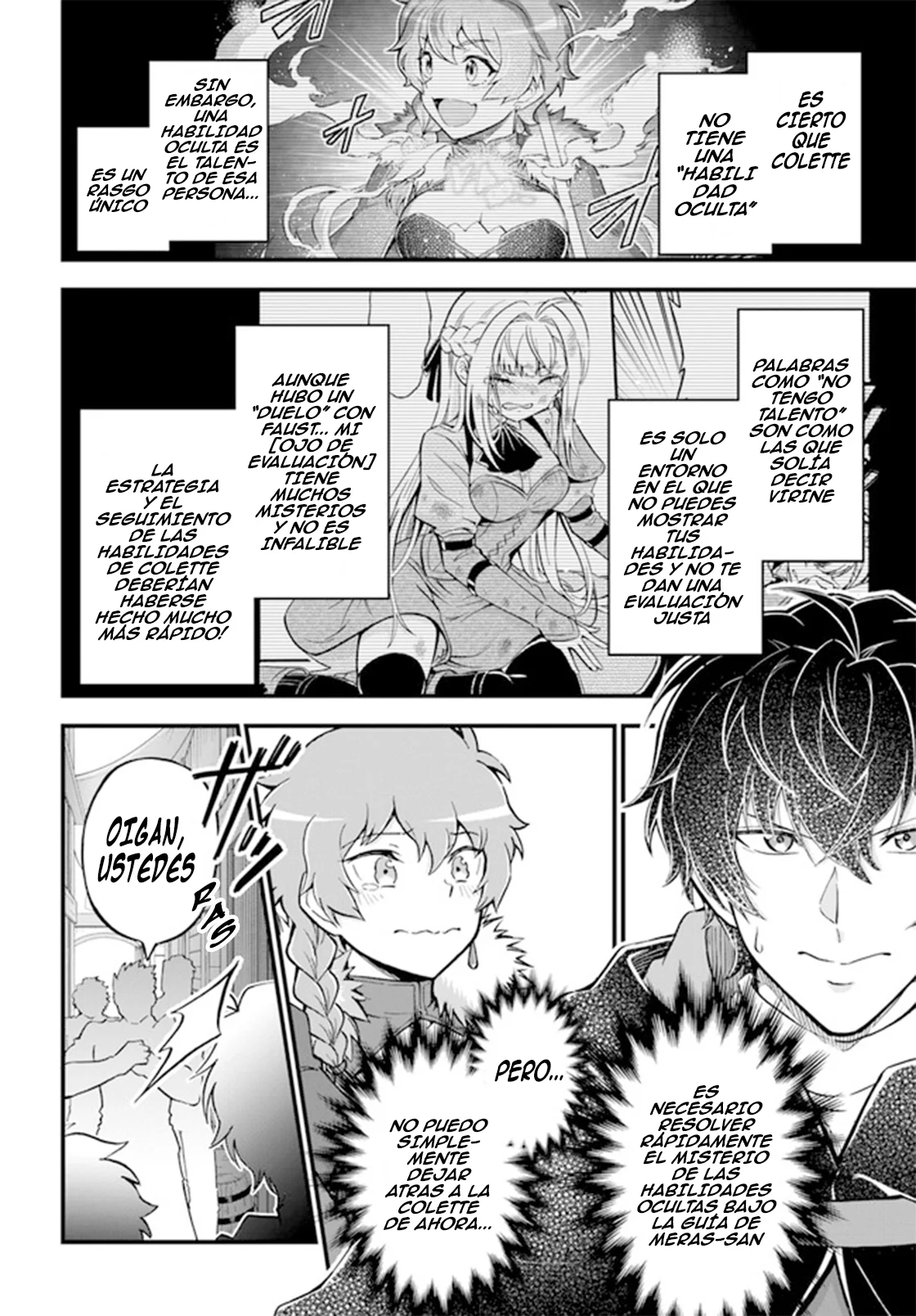 Página 21 del Manga