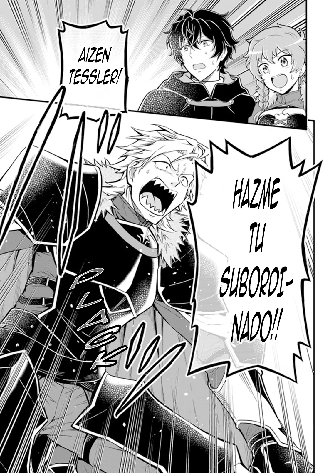 Página 2 del Manga
