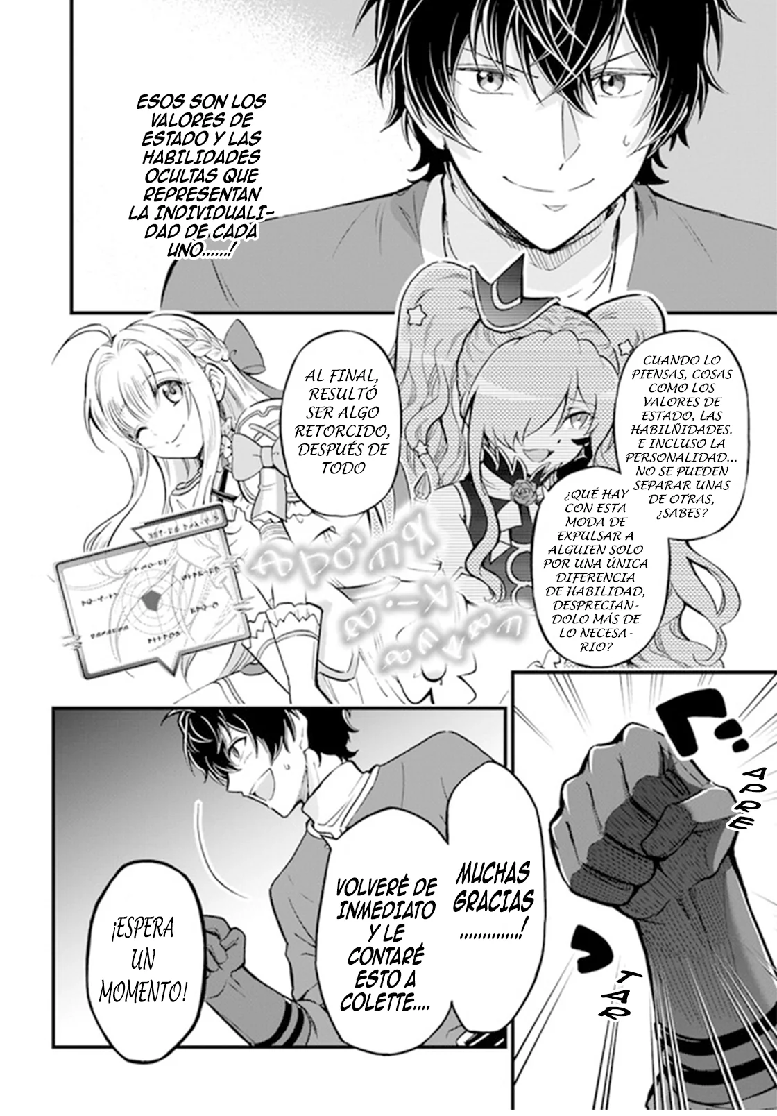 Página 12 del Manga