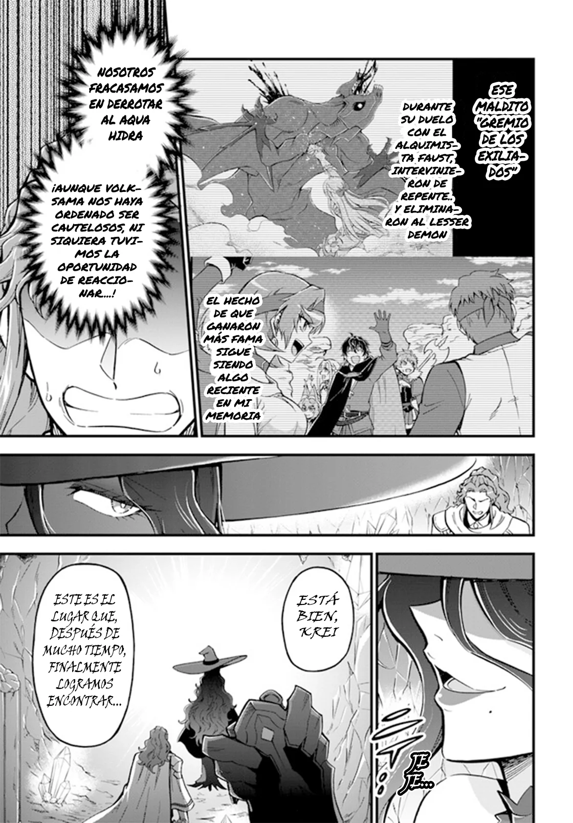 Página 4 del Manga