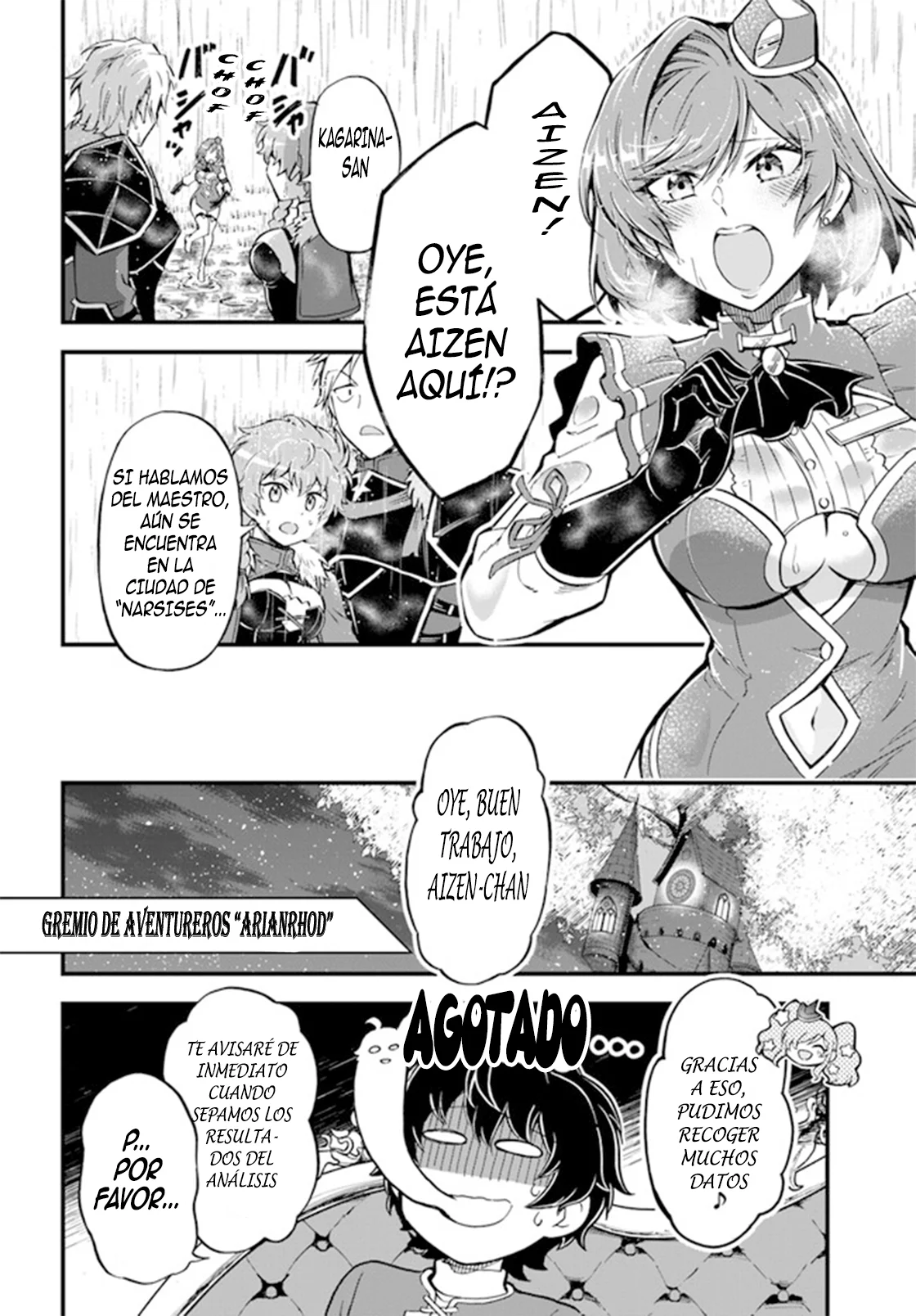 Página 24 del Manga