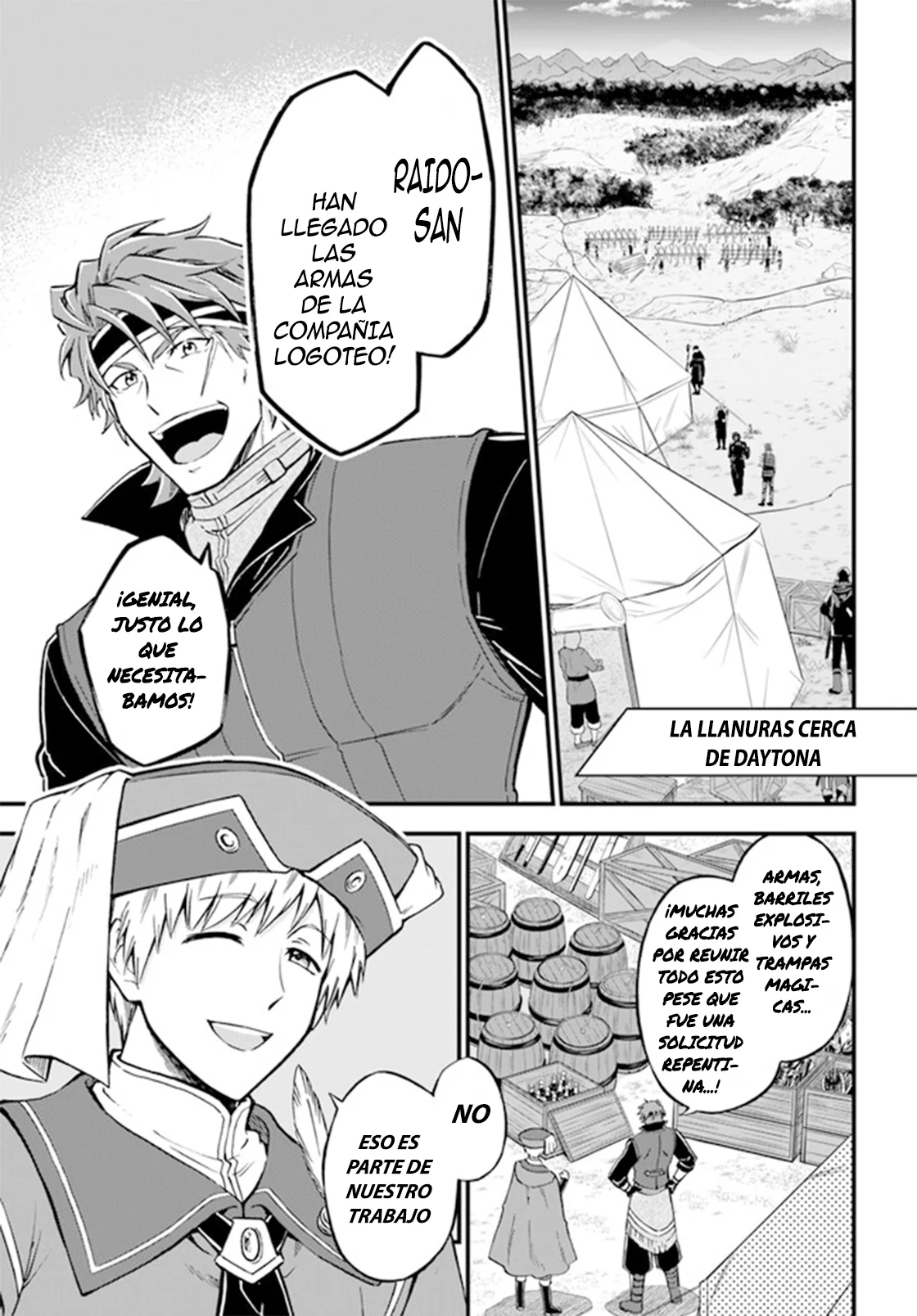 Página 4 del Manga