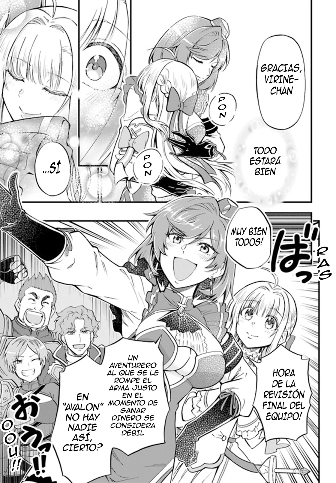 Página 16 del Manga