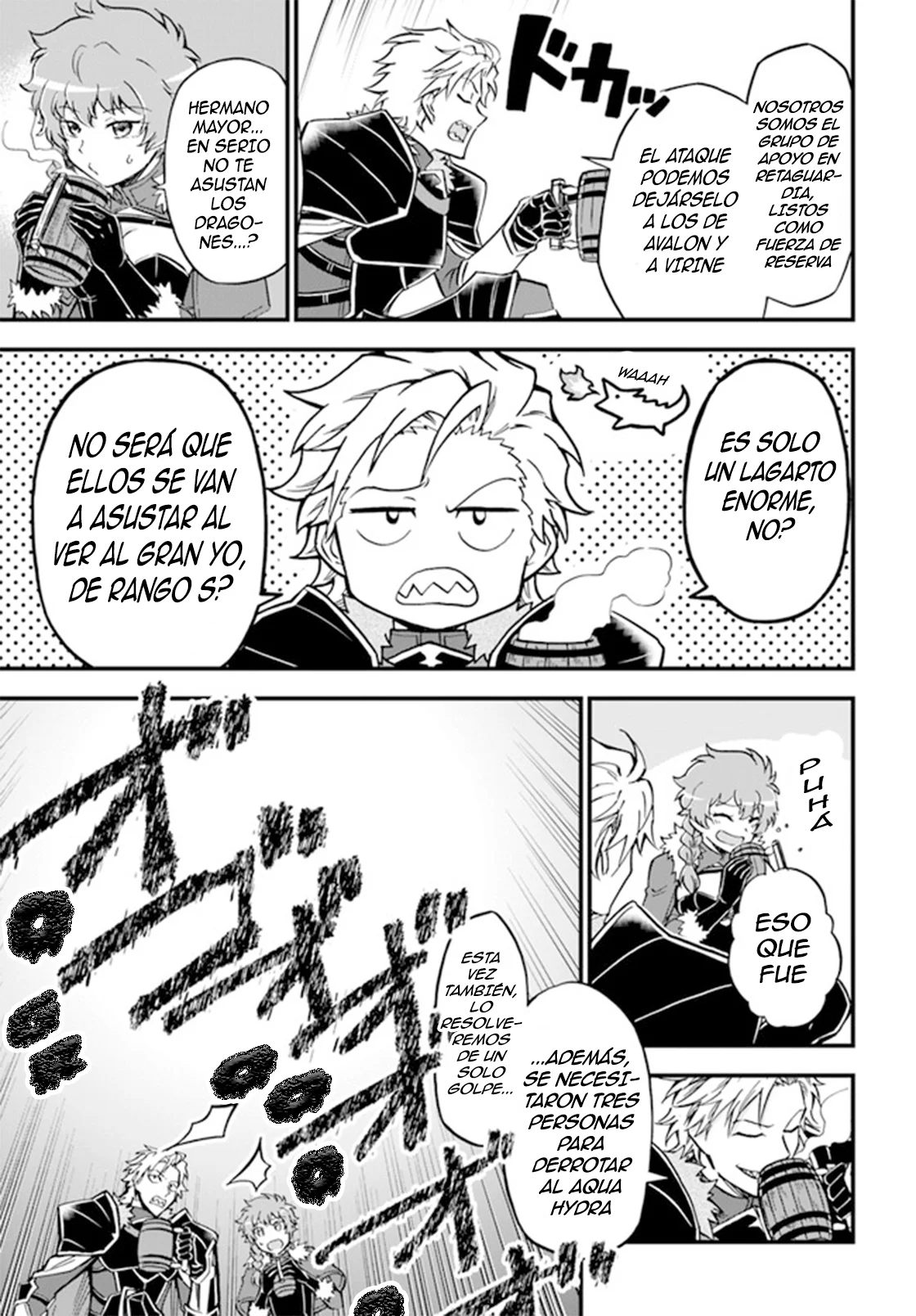 Página 18 del Manga