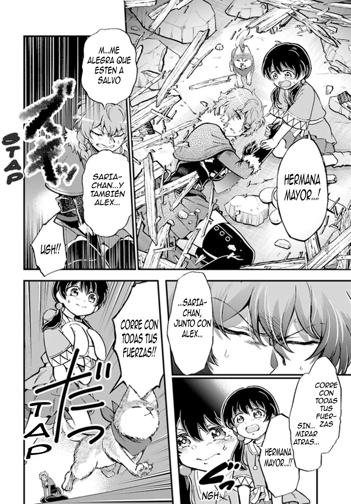 Página 16 del Manga