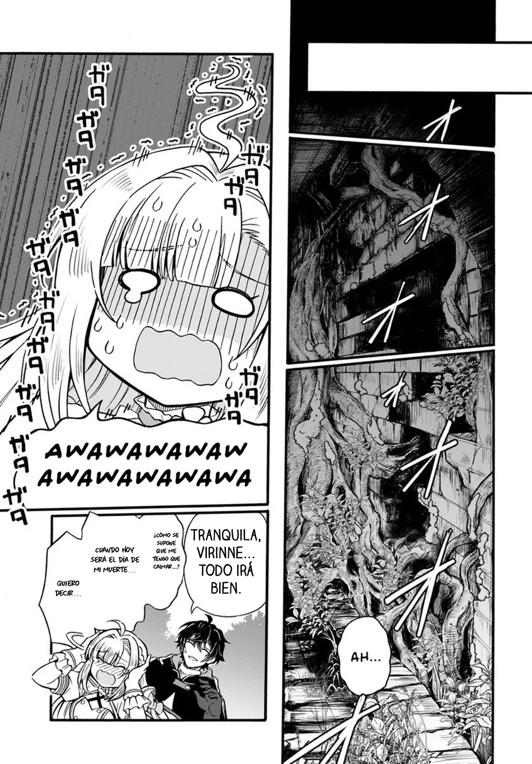 Página 12 del Manga
