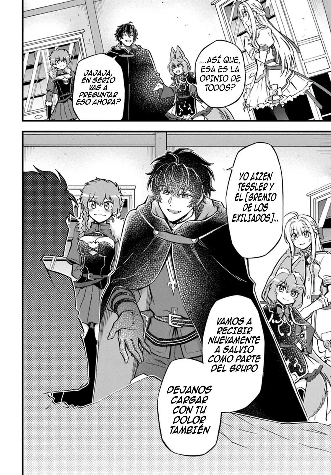 Página 15 del Manga