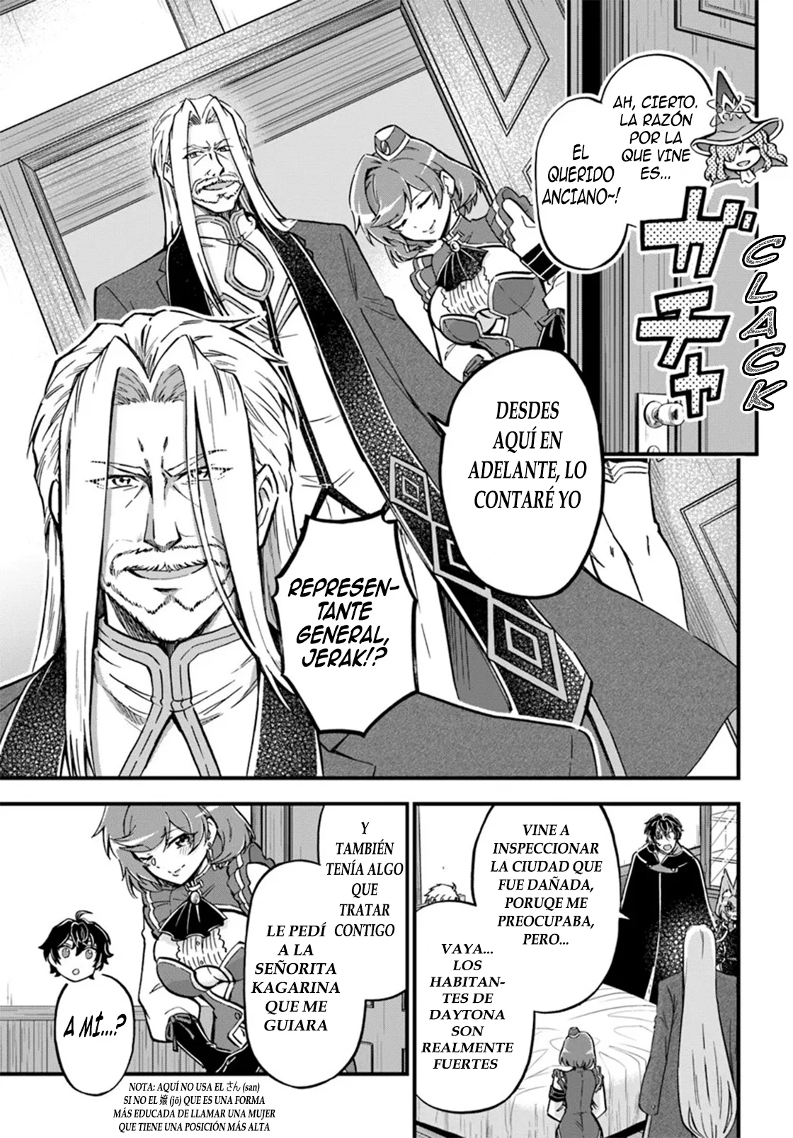 Página 22 del Manga