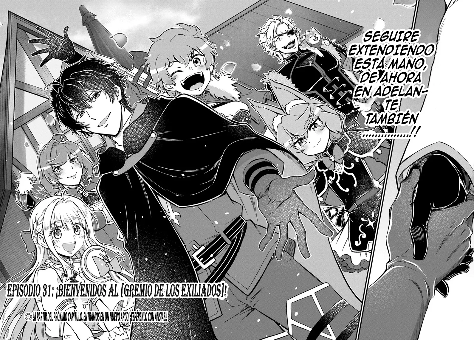 Página 27 del Manga