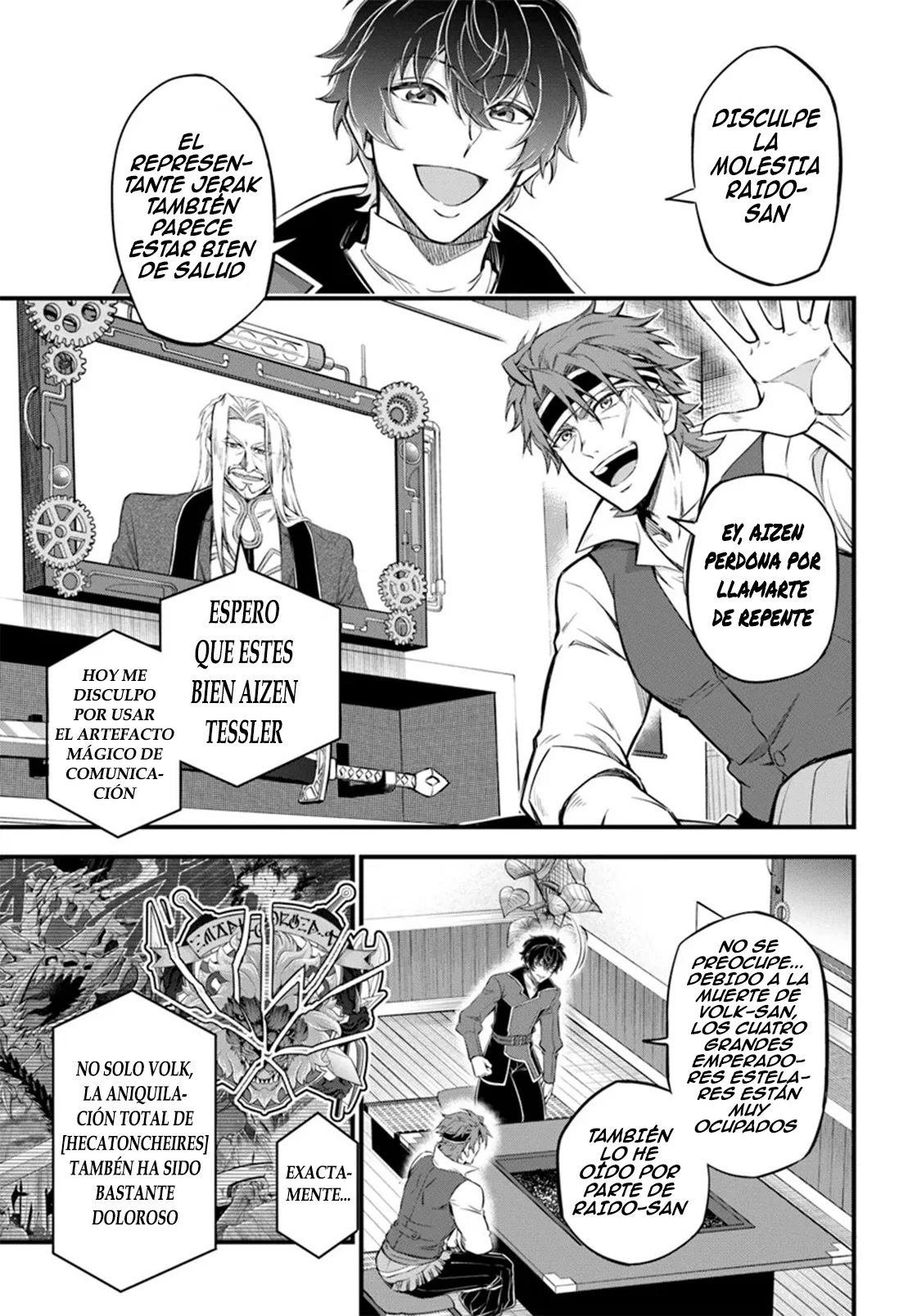 Página 13 del Manga