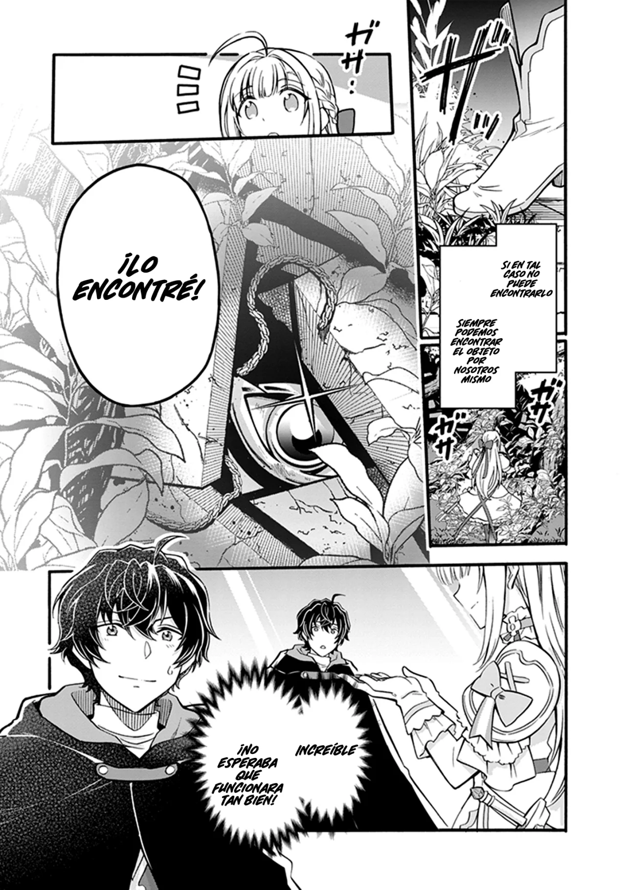 Página 22 del Manga