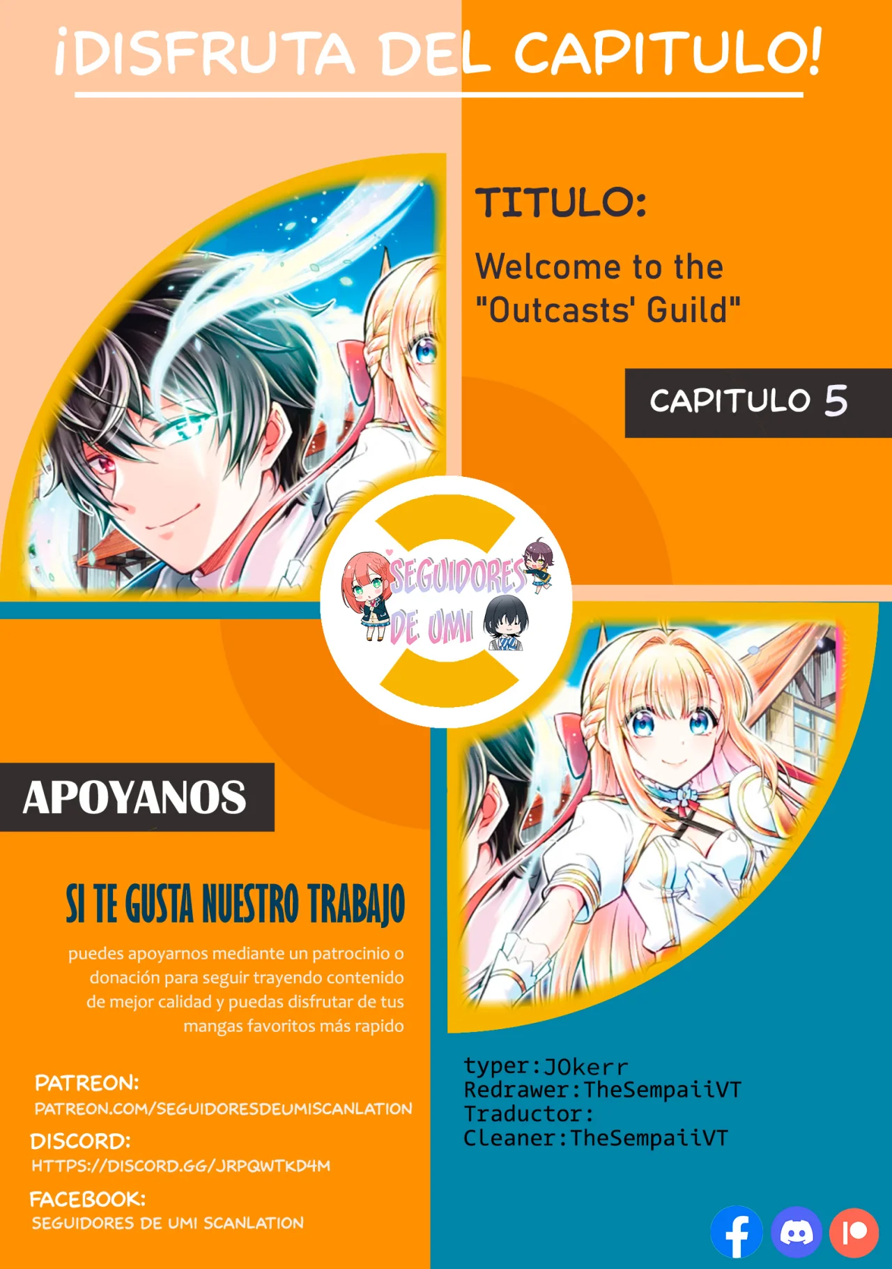 Página 1 del Manga