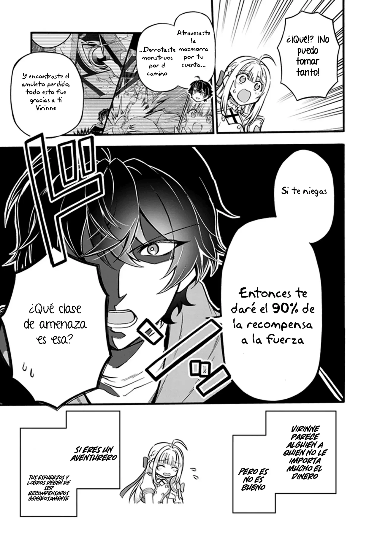 Página 4 del Manga