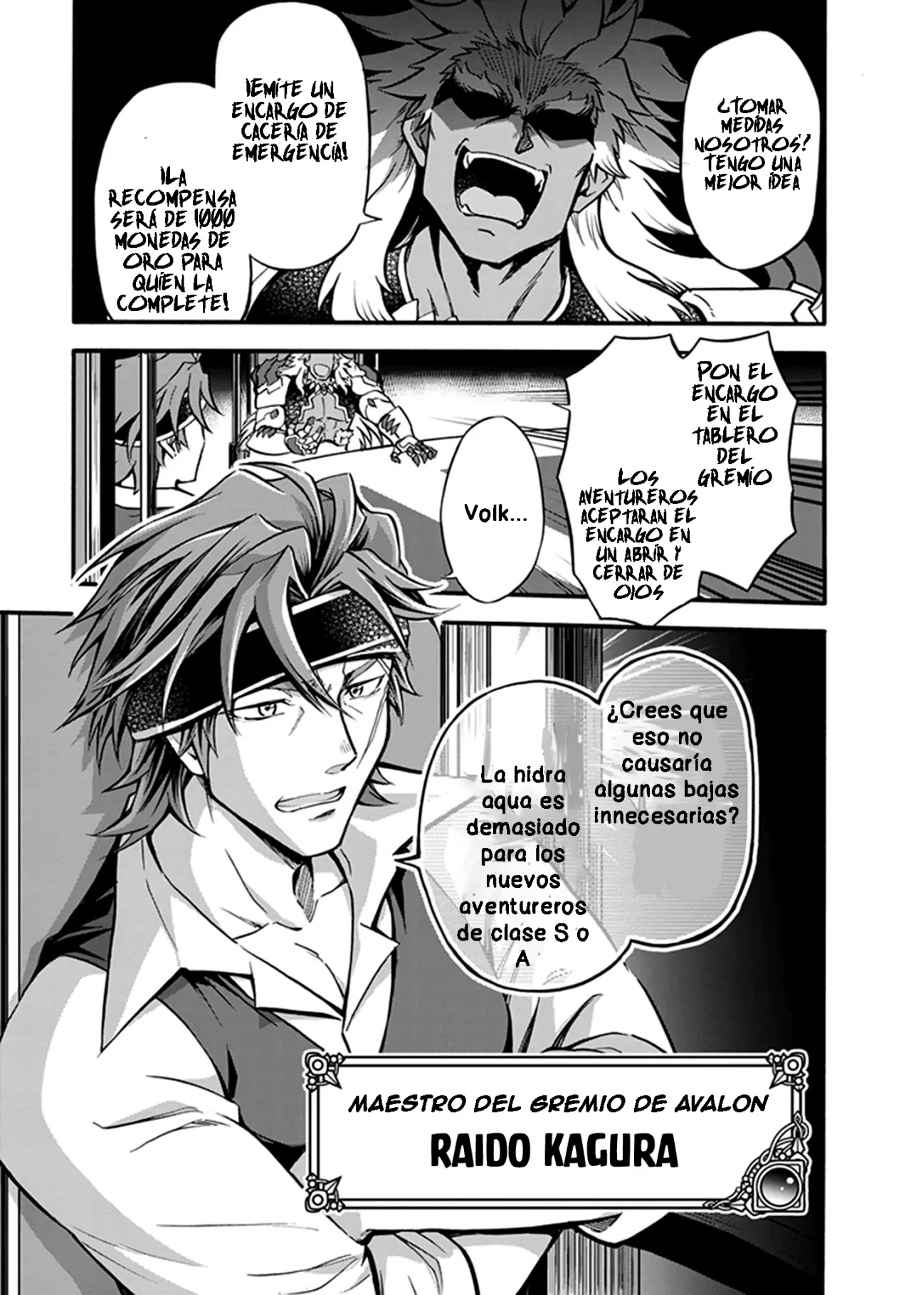 Página 14 del Manga