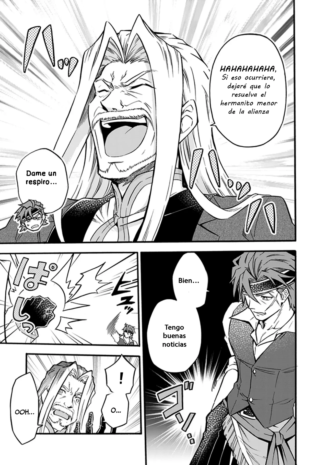 Página 24 del Manga