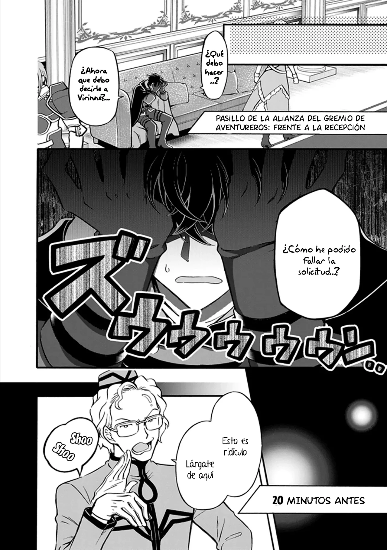 Página 27 del Manga