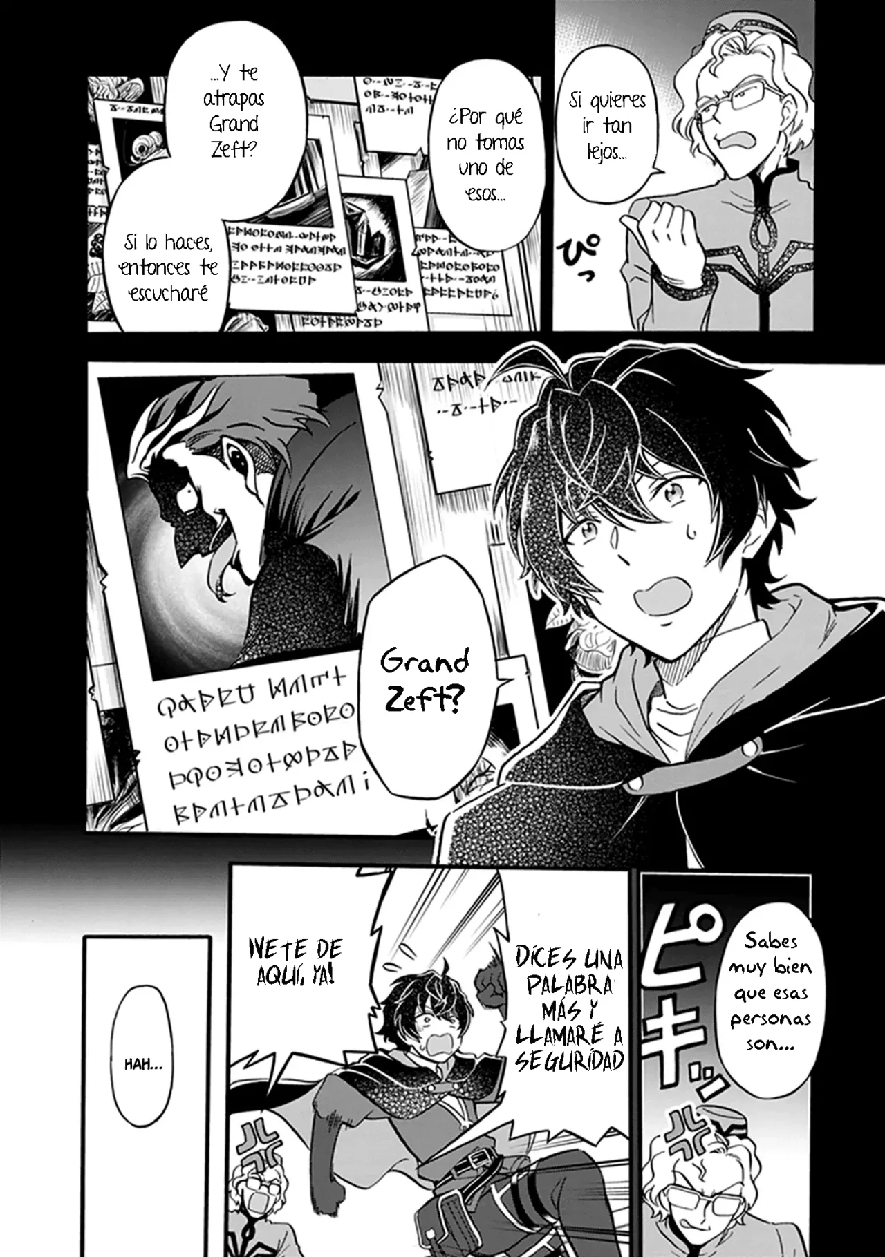 Página 29 del Manga