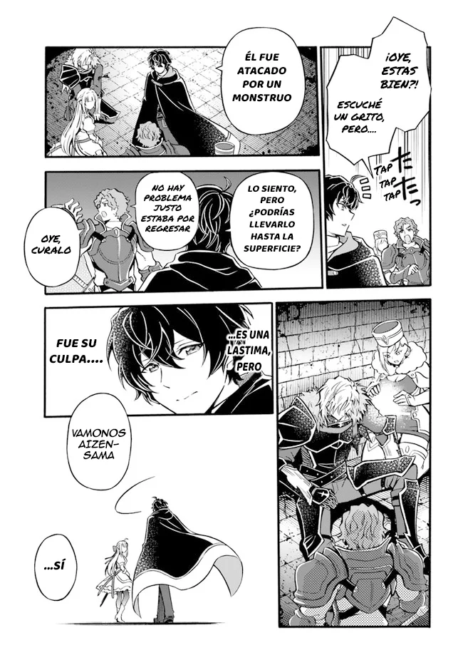 Página 18 del Manga
