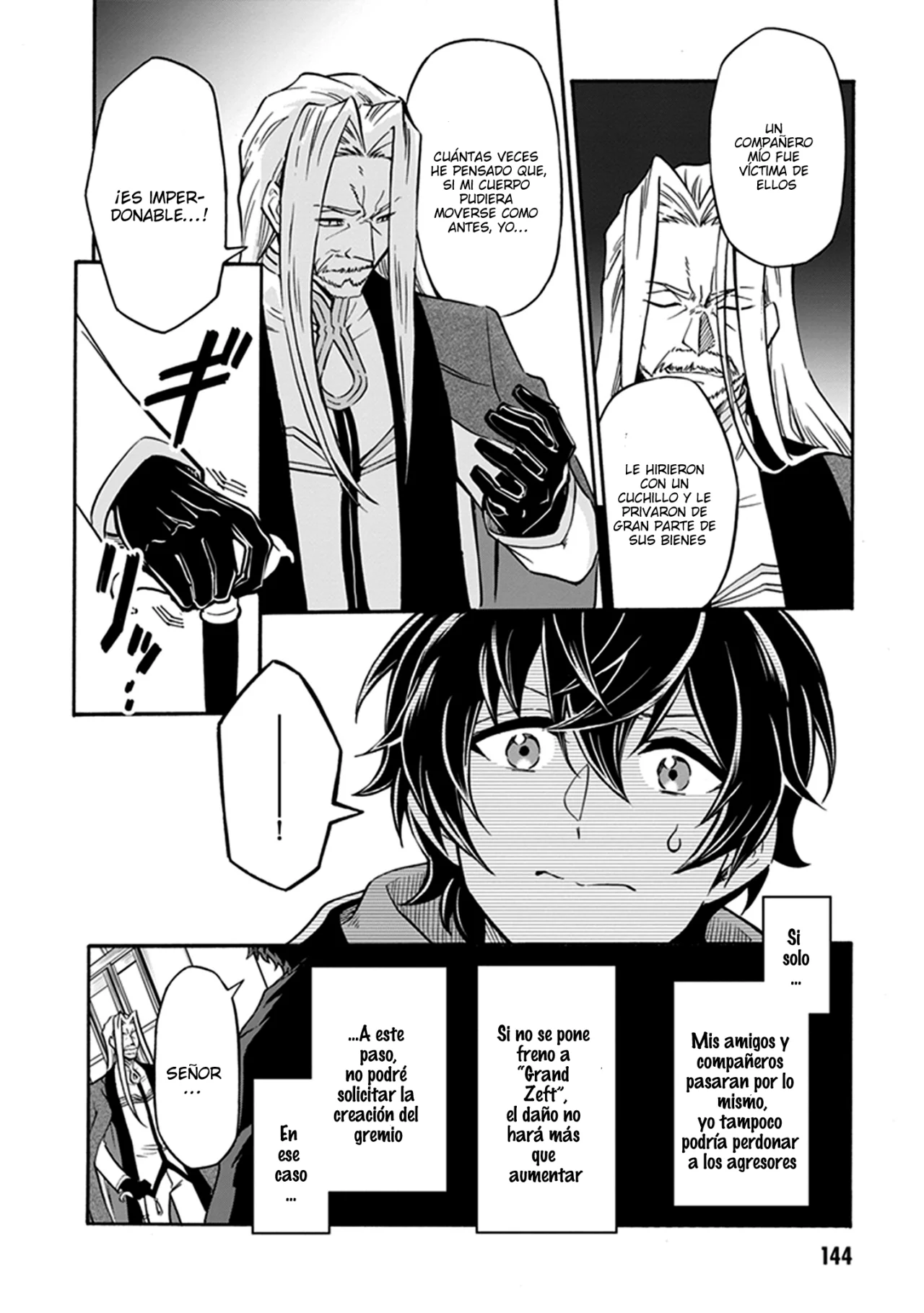 Página 7 del Manga