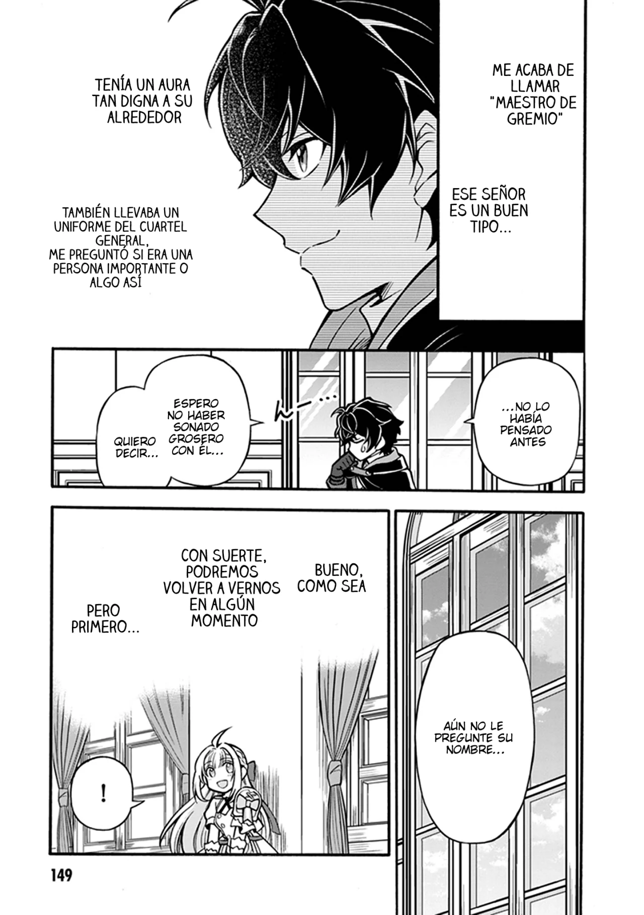 Página 12 del Manga